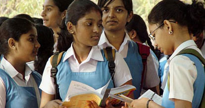 Goa Board declares Class 10th SSC result