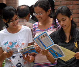UP Board results likely to be declared in June first week