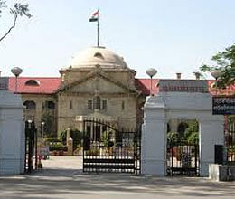 Allahabad High Court job notification for Law Clerk posts