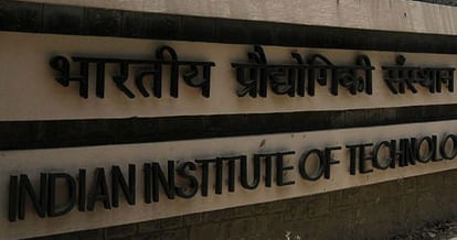Rs 1 cr package for 12 IIT Kanpur students