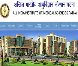 Irregularities found in recruitment in AIIMS-Patna