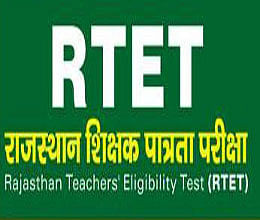 Rajasthan Govt  invites application for RTET 2013
