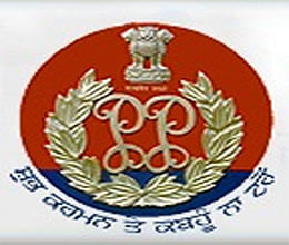 Punjab Police invites application for Sub-inspector (Female)