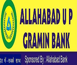 Allahabad UP Gramin Bank notification for various posts