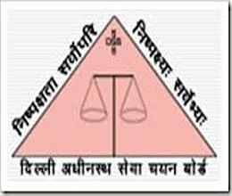 DSSSB issues recruitment notification for 8114 Posts