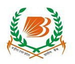 Baroda Gramin Bank UP invites applications for 654 posts
