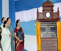 Mamata Banerjee lays foundation of Presidency's second campus
