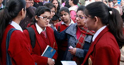 CBSE reschedules dates of class XII board exams