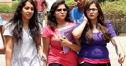 DU to hold BMS entrance test today
