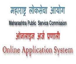 MPSC issues job notification for Sub-Inspector posts