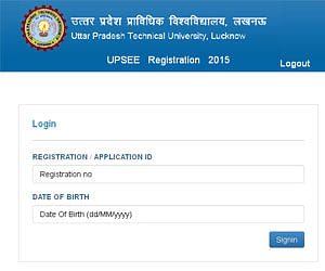UPSEE 2015 Admit Card available online