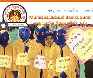 Surat: SMC school board adopts new evaluation method