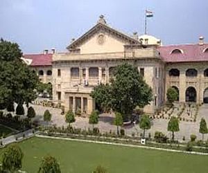Madhya Pradesh HC invites applications for District Judge, know how to apply