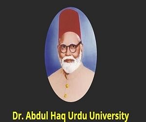  Professor K Muzaffer Ali appointed as VC of Dr. Abdul Haq Urdu University 