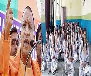   Yogi Adityanath makes Yoga education compulsory in government schools