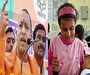 Uttar Pradesh: CM Yogi Adityanath mulling to introduce English in Govt schools from nursery