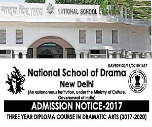 NSD Invites Applications For Diploma Course