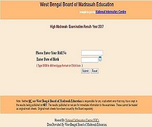 West Bengal Board Of Madrasah Education Class XII Results 2017 Declared