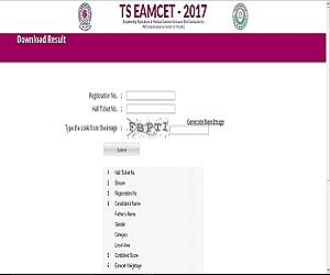Telangana State EAMCET Results 2017 Declared 