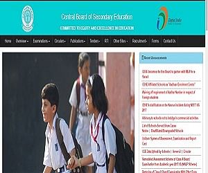 CBSE Class 10th Result 2017 Likely To Be Declared On Saturday 