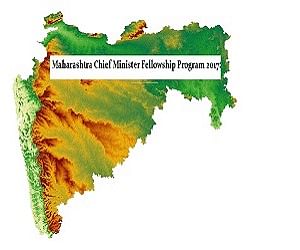 Maharashtra Chief Minister Fellowship Program 2017: Know How To Apply