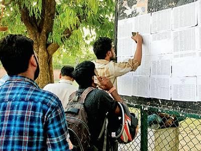 NCWEB, DU has Declared the Fourth Cut-off List: 6% drop as compared to previous list