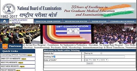 DNB CET 2017 (July) Admission: Rank Letter Released